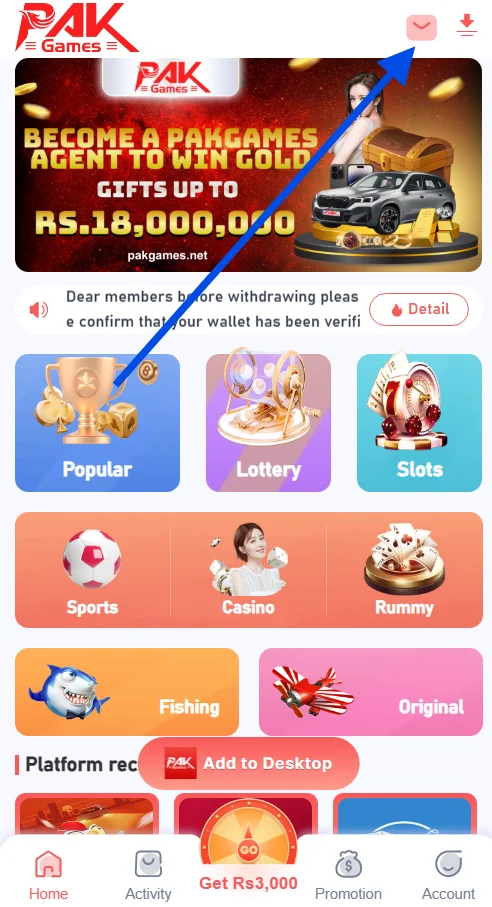 click on the download icon